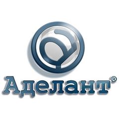 Аделант отзывы. Аделант отзывы. Аделант отзывы. Аделант. Аделант отзывы.