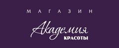 академия красоты киров ленина. учебный центр академия красоты. учебный центр академия красоты. оле лукойе кострома. академия красоты белгород.
