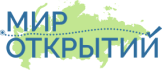 Мир открытий. Мир открытий Киров логотип. Мир открытий картинка. Мир открытий официальный сайт.